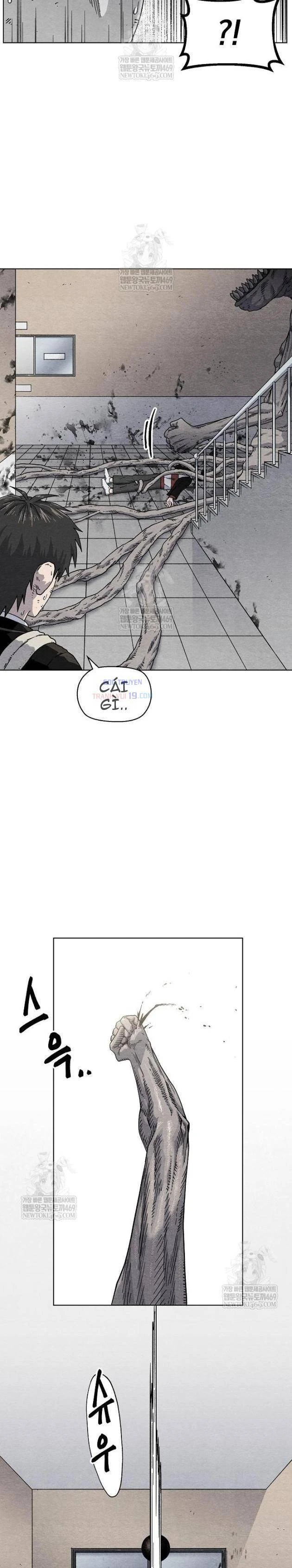 Tiếng Gầm Gừ Chapter 14 - 6