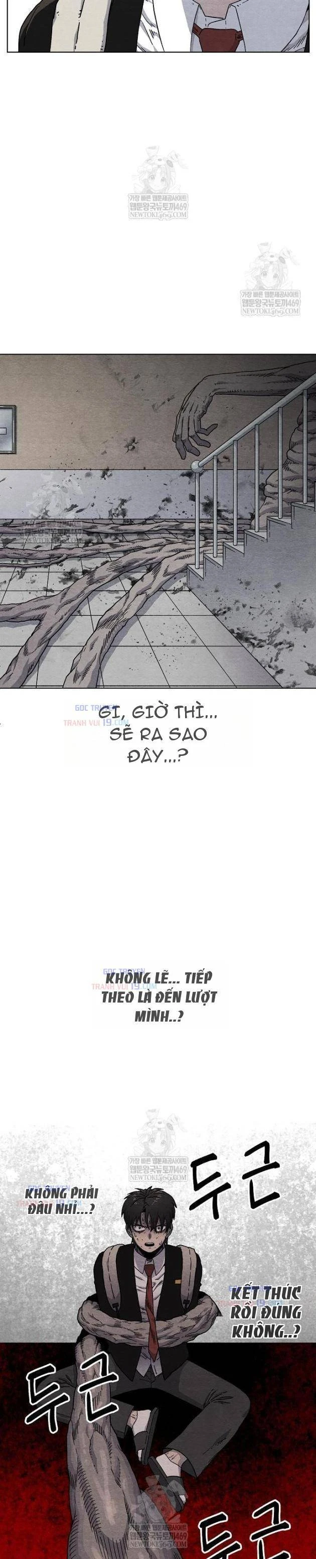 Tiếng Gầm Gừ Chapter 14 - 10