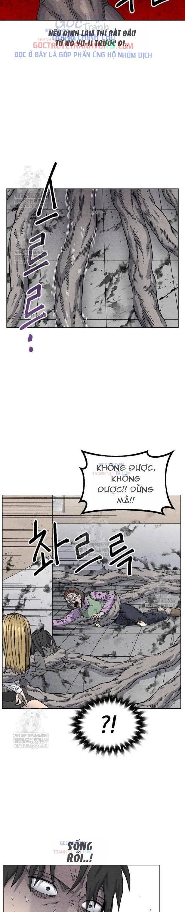 Tiếng Gầm Gừ Chapter 14 - 11