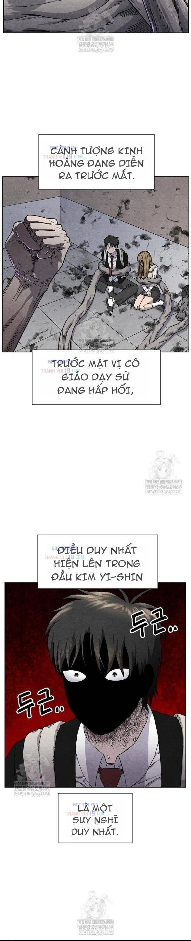 Tiếng Gầm Gừ Chapter 14 - 15