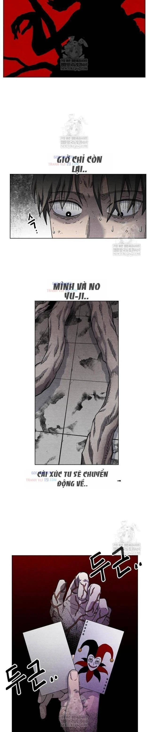 Tiếng Gầm Gừ Chapter 14 - 17