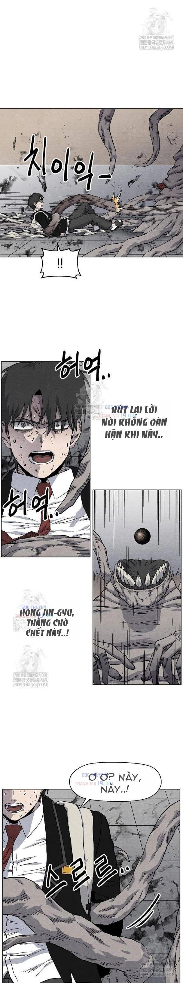 Tiếng Gầm Gừ Chapter 14 - 19