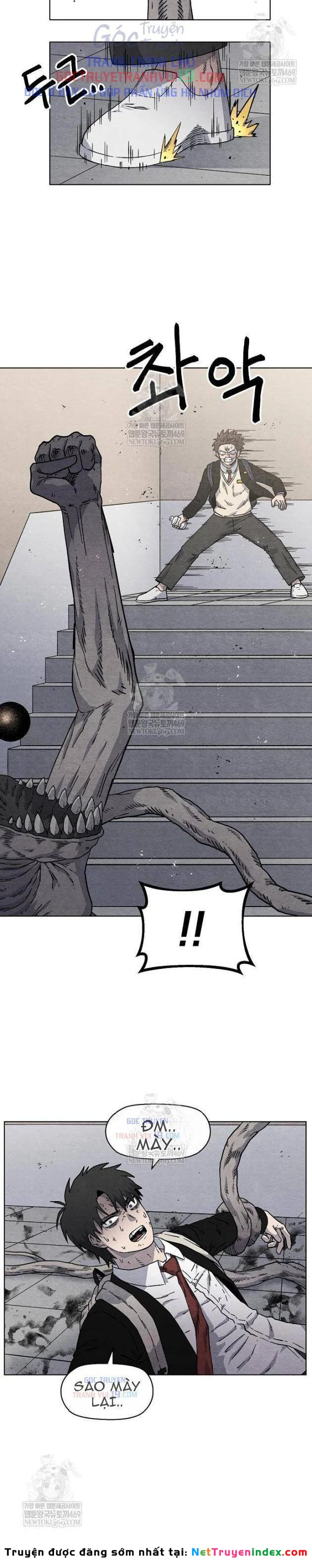 Tiếng Gầm Gừ Chapter 14 - 21