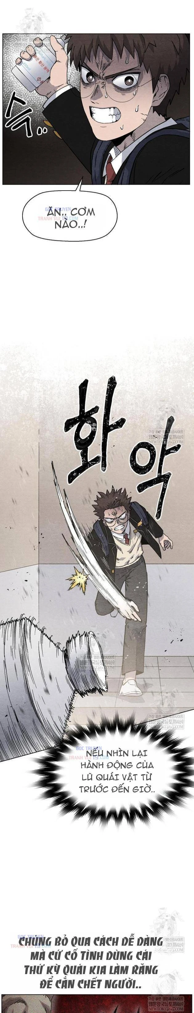 Tiếng Gầm Gừ Chapter 14 - 22