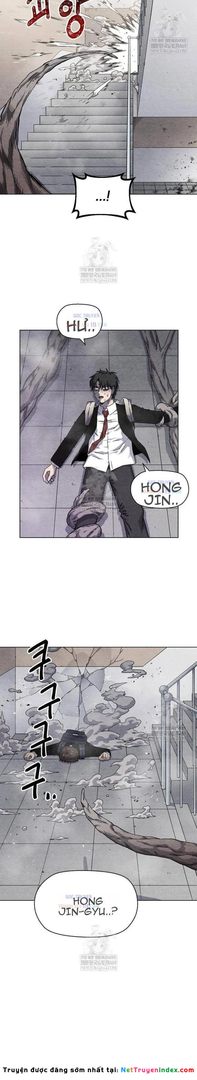 Tiếng Gầm Gừ Chapter 14 - 26