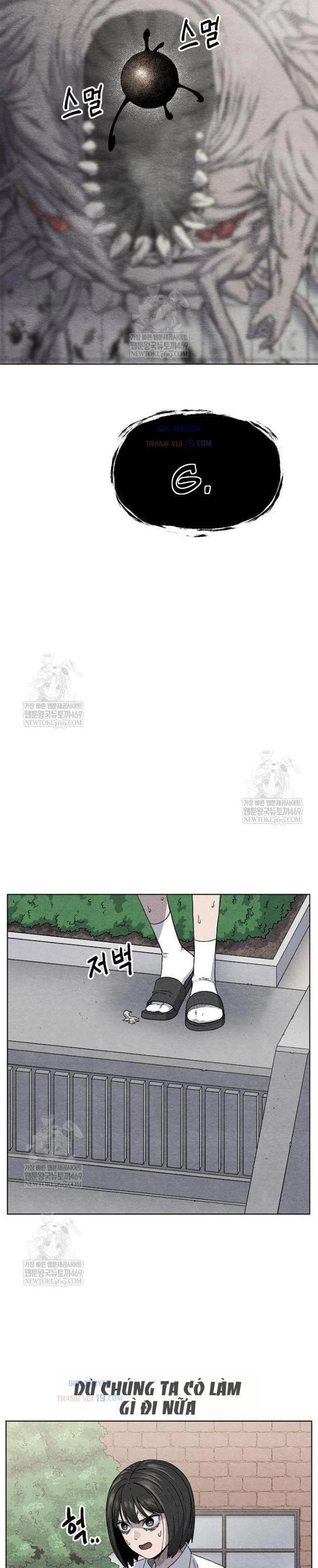Tiếng Gầm Gừ Chapter 14 - 29
