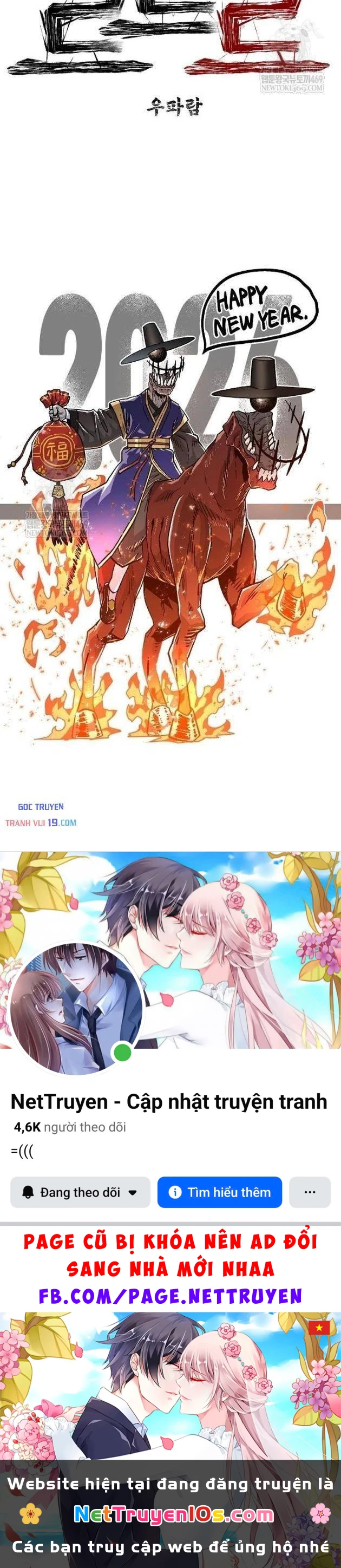 Tiếng Gầm Gừ Chapter 14 - 32