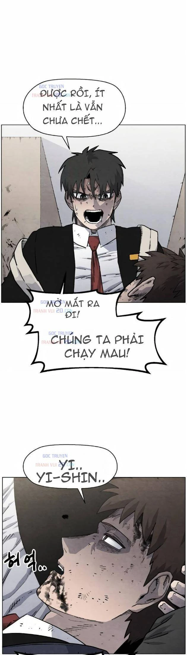 Tiếng Gầm Gừ Chapter 15 - 25