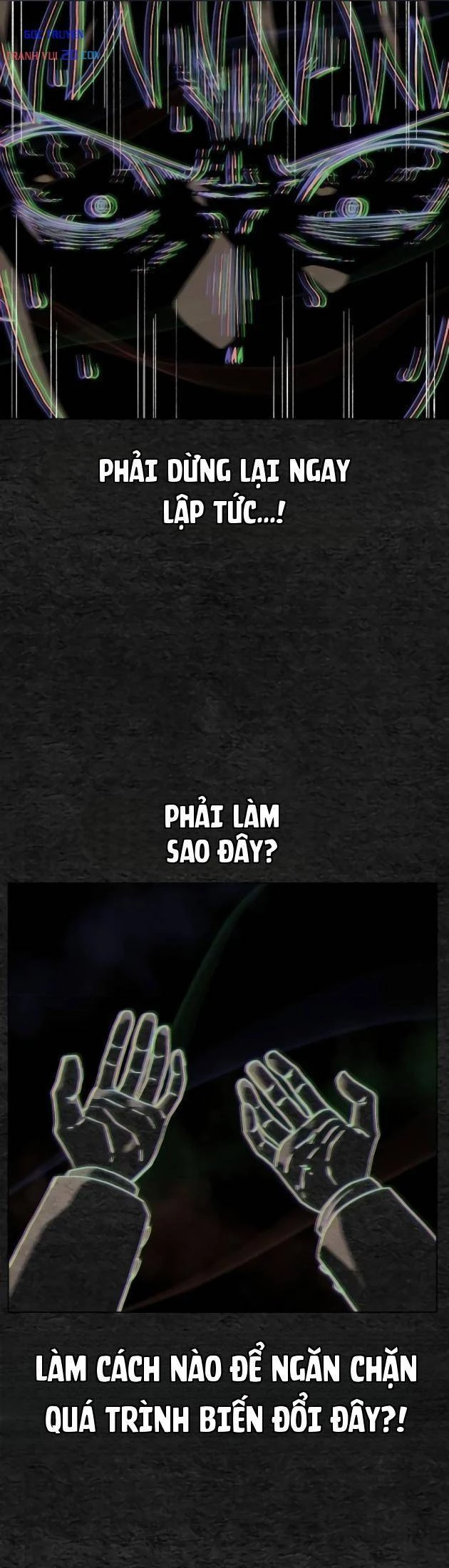 Tiếng Gầm Gừ Chapter 16 - 13