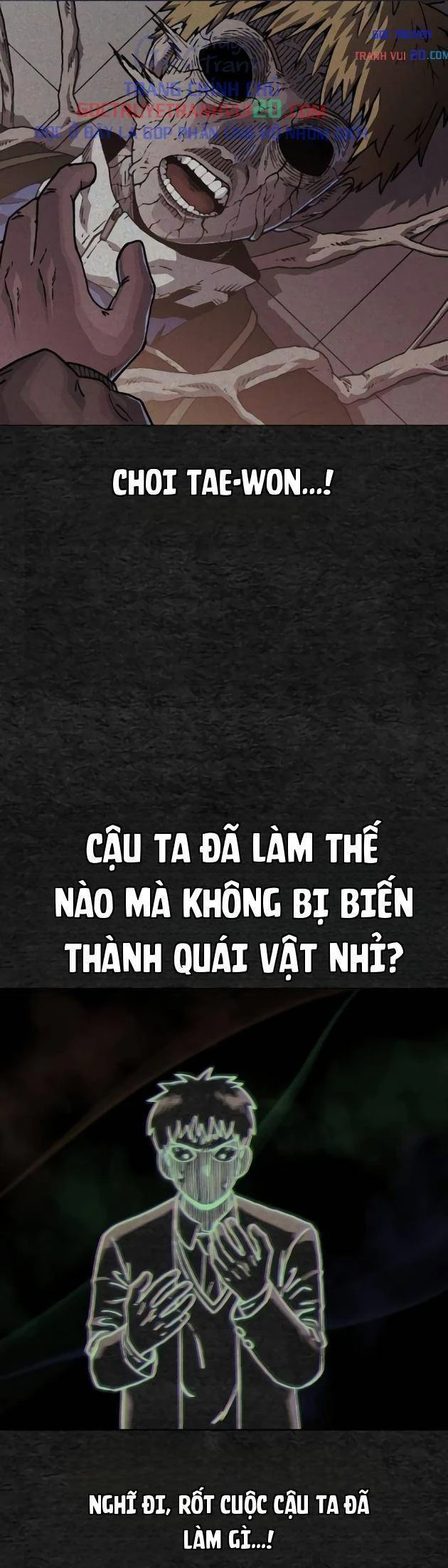 Tiếng Gầm Gừ Chapter 16 - 16