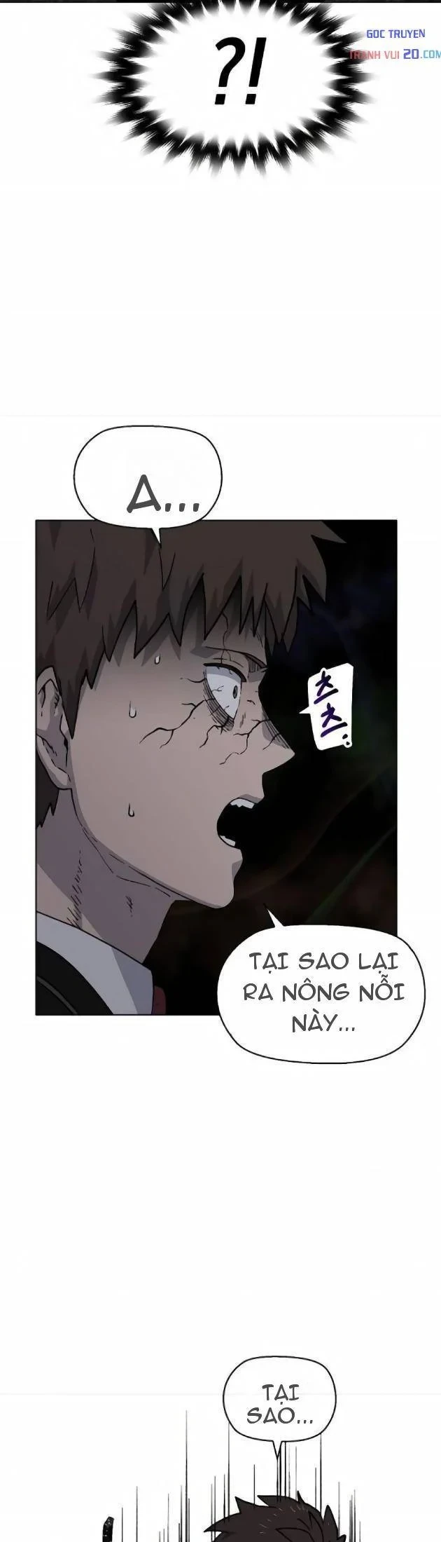 Tiếng Gầm Gừ Chapter 16 - 23