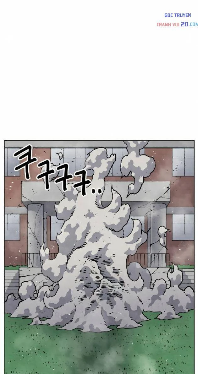 Tiếng Gầm Gừ Chapter 16 - 39