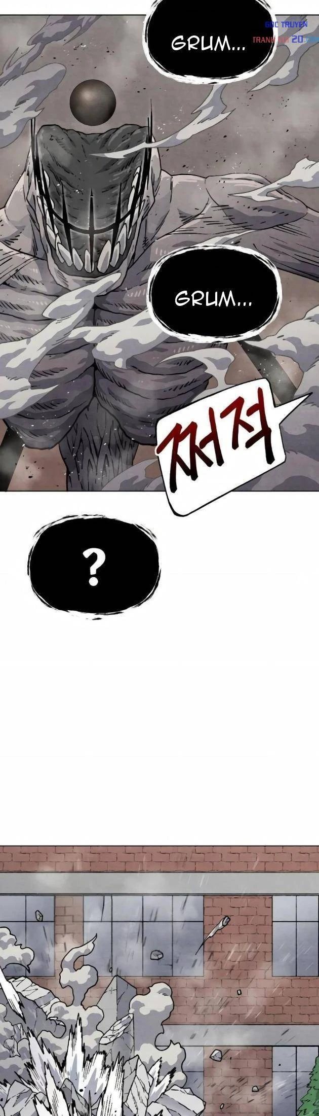 Tiếng Gầm Gừ Chapter 16 - 41