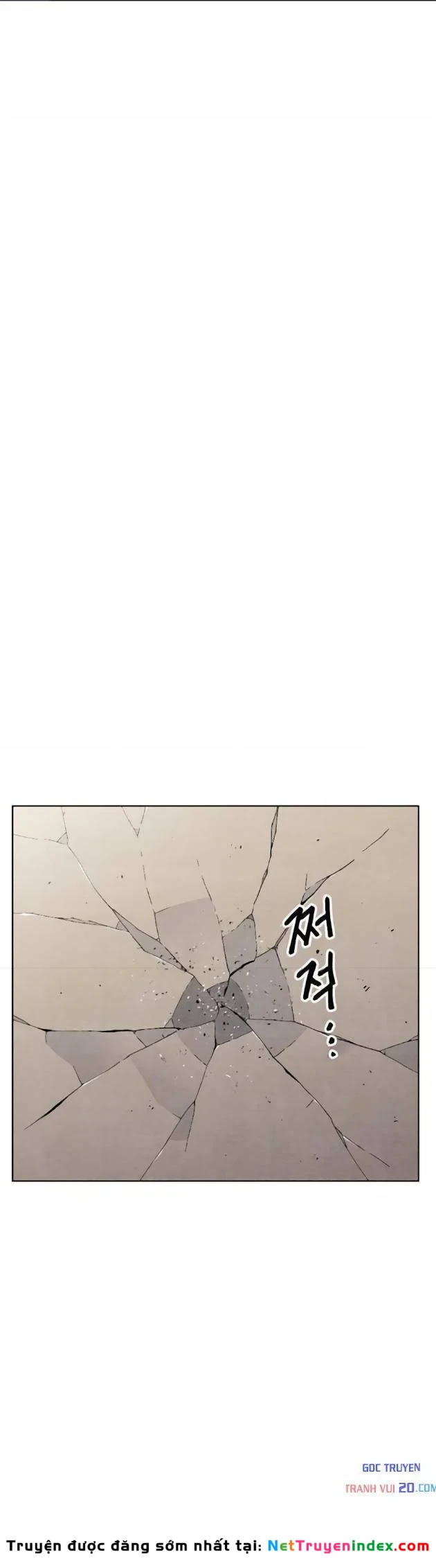 Tiếng Gầm Gừ Chapter 16 - 73