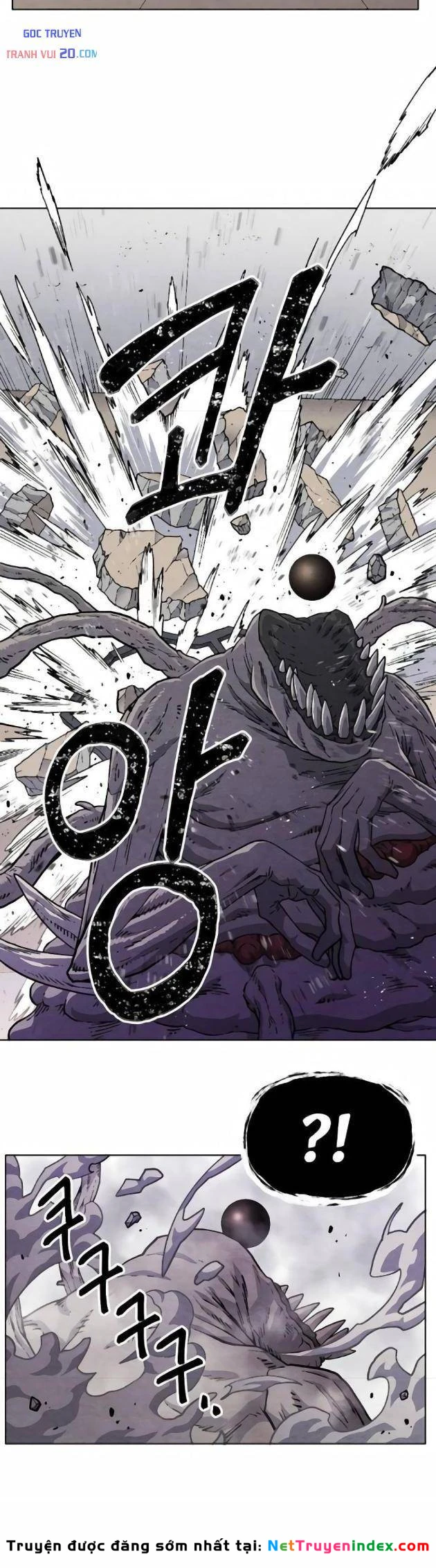 Tiếng Gầm Gừ Chapter 17 - 8