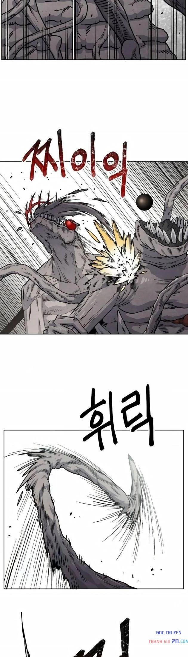 Tiếng Gầm Gừ Chapter 17 - 14