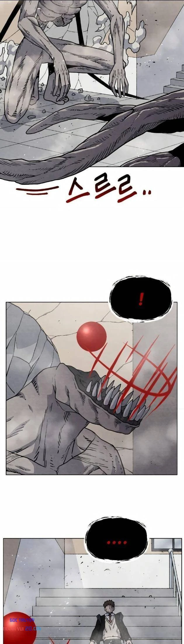 Tiếng Gầm Gừ Chapter 17 - 25