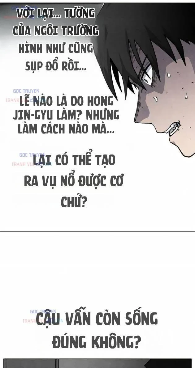 Tiếng Gầm Gừ Chapter 17 - 33