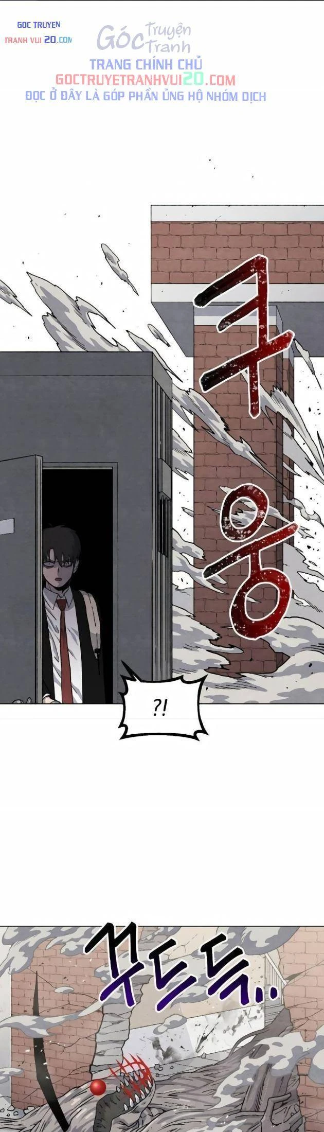 Tiếng Gầm Gừ Chapter 17 - 37