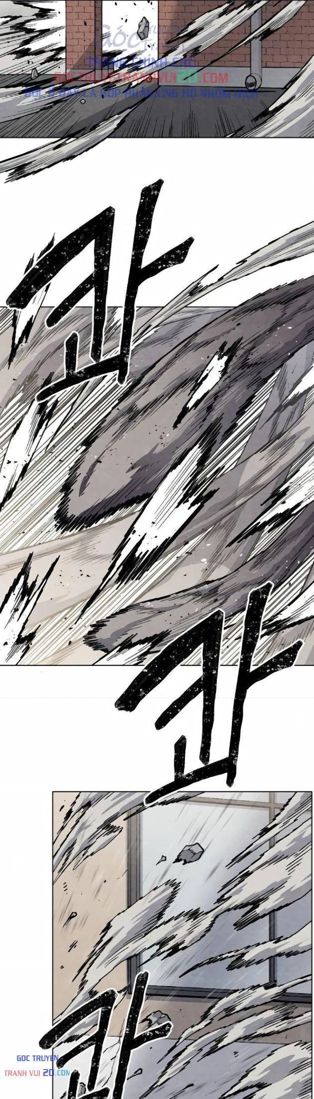 Tiếng Gầm Gừ Chapter 17 - 46