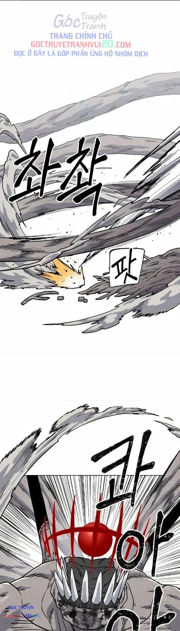 Tiếng Gầm Gừ Chapter 17 - 55