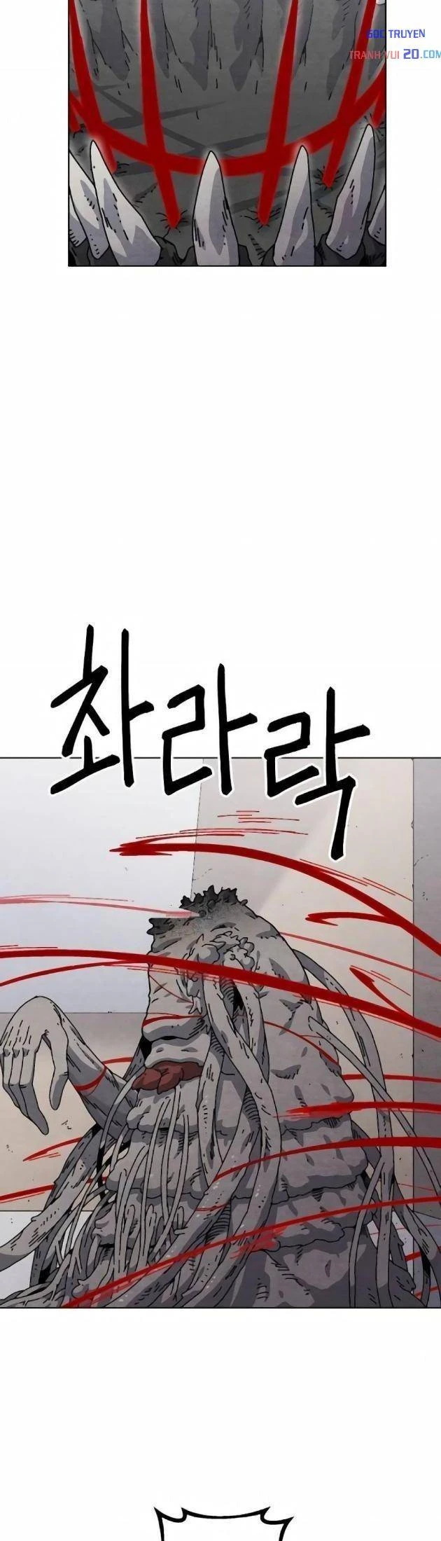 Tiếng Gầm Gừ Chapter 18 - 5