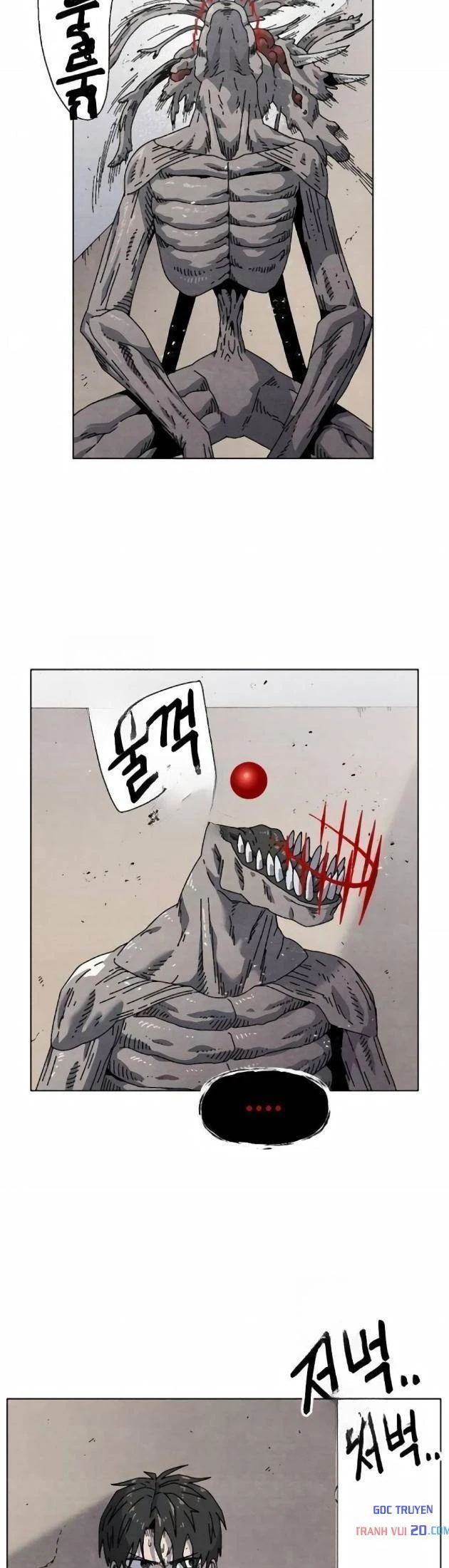 Tiếng Gầm Gừ Chapter 18 - 8