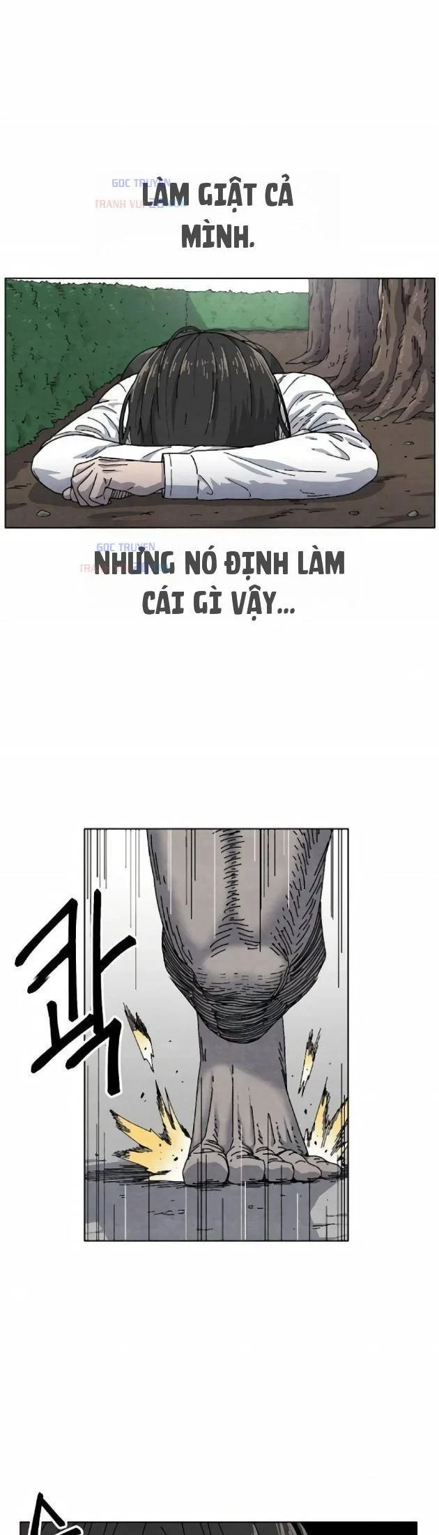 Tiếng Gầm Gừ Chapter 18 - 16