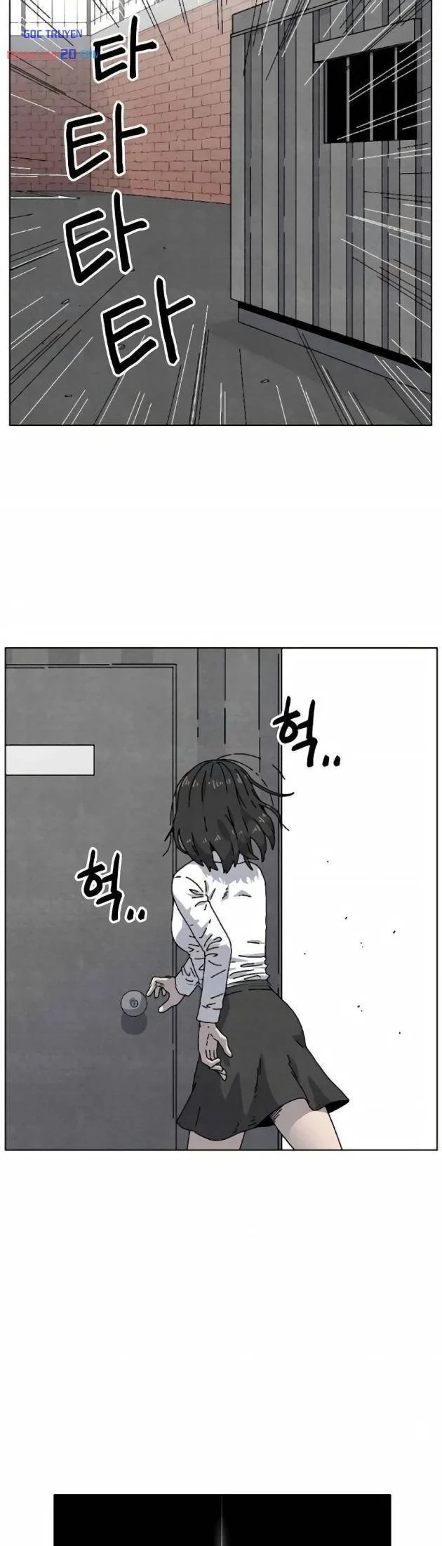 Tiếng Gầm Gừ Chapter 18 - 46