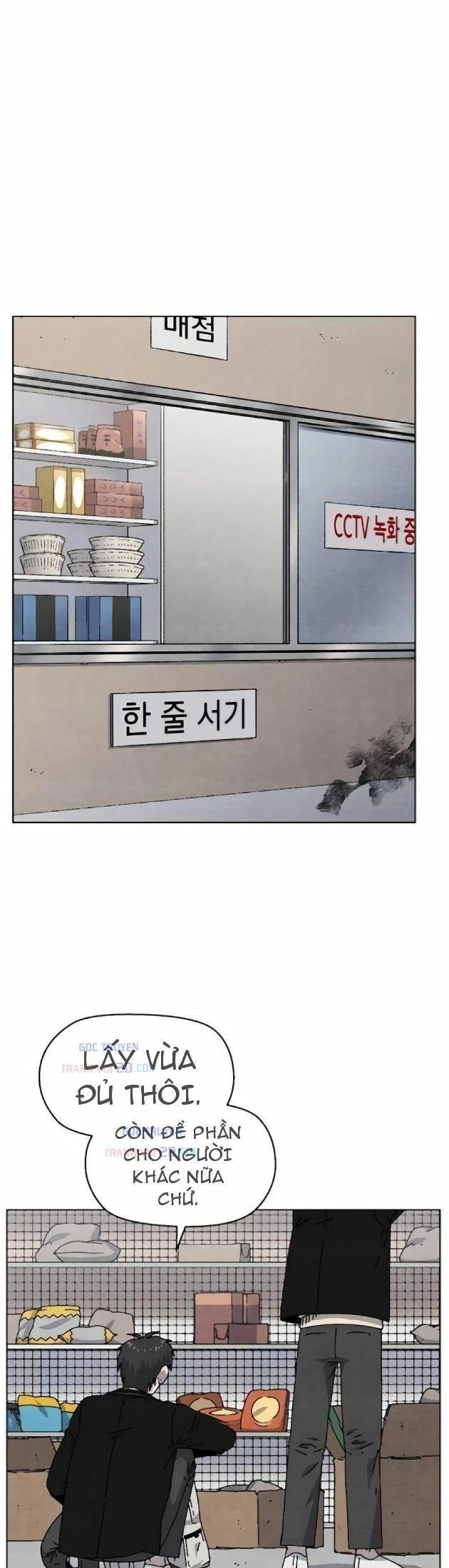 Tiếng Gầm Gừ Chapter 18 - 50