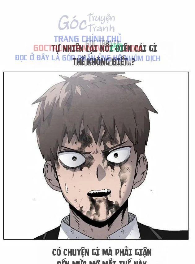 Tiếng Gầm Gừ Chapter 19 - 61