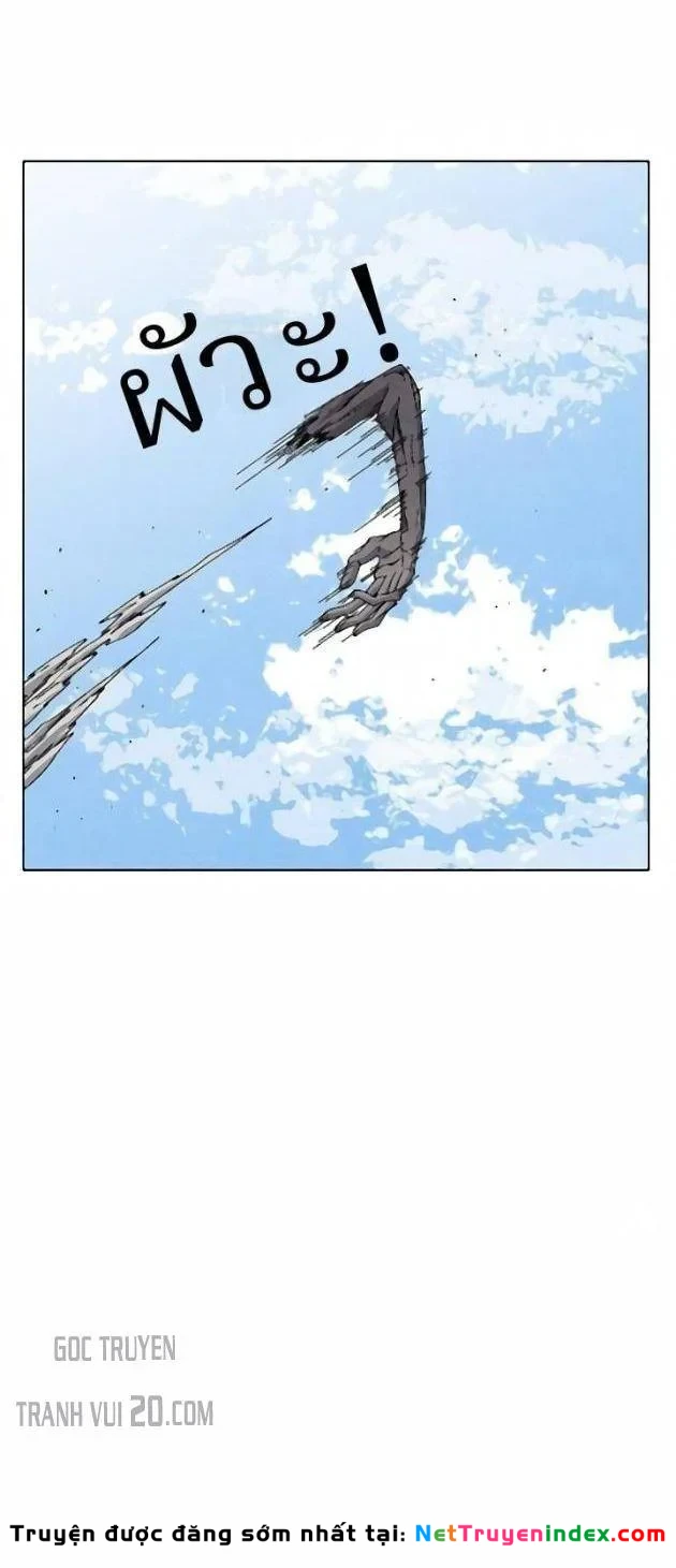 Tiếng Gầm Gừ Chapter 19 - 64