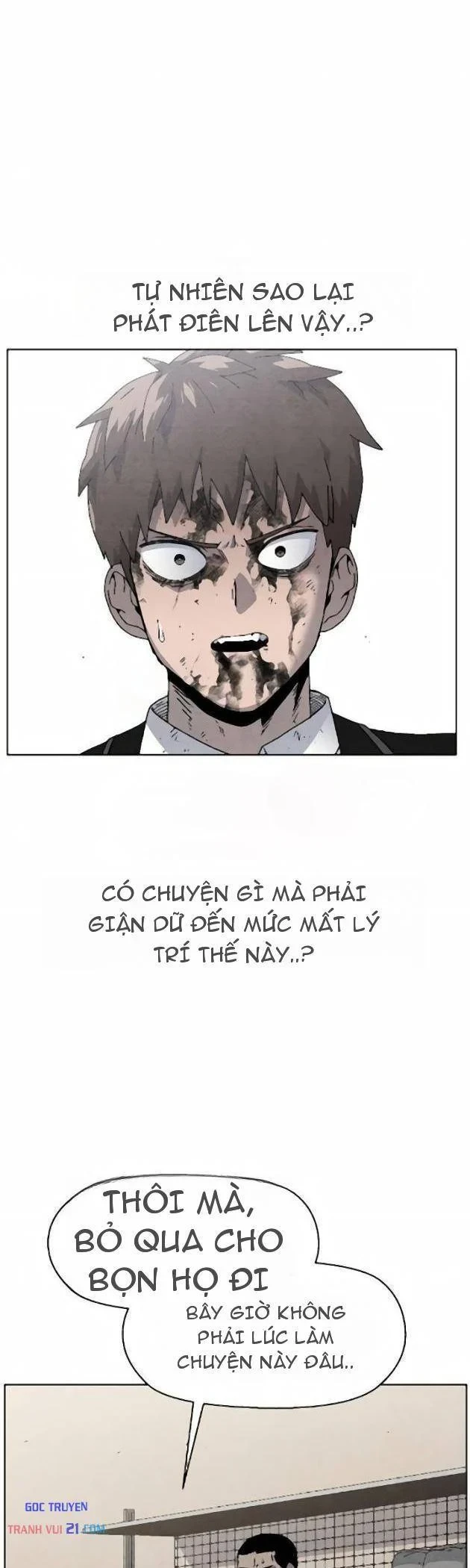 Tiếng Gầm Gừ Chapter 20 - 2