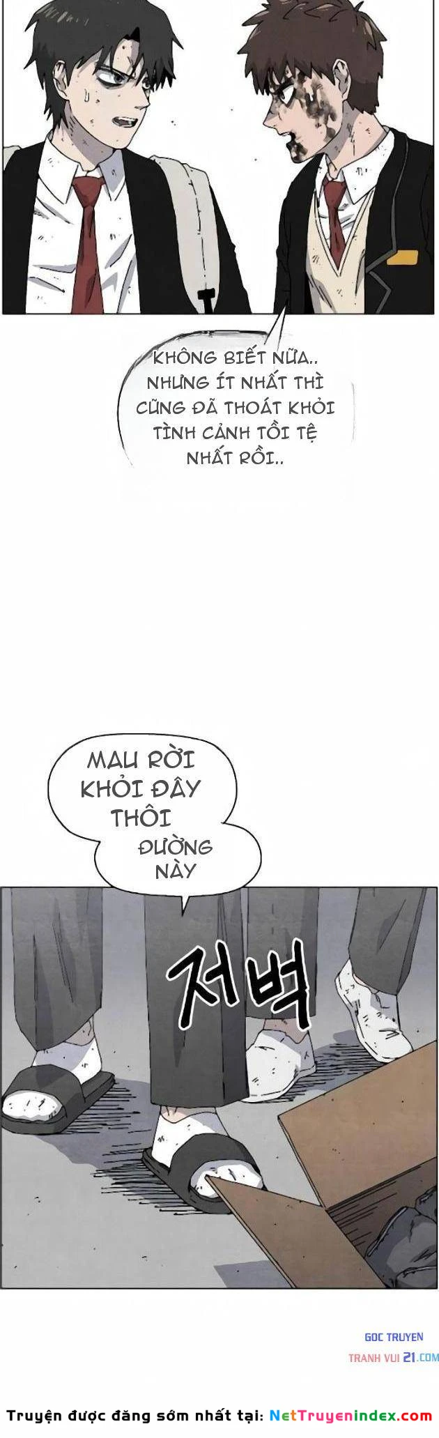 Tiếng Gầm Gừ Chapter 20 - 6