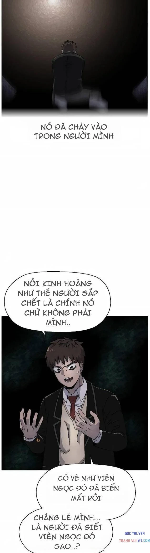 Tiếng Gầm Gừ Chapter 20 - 19