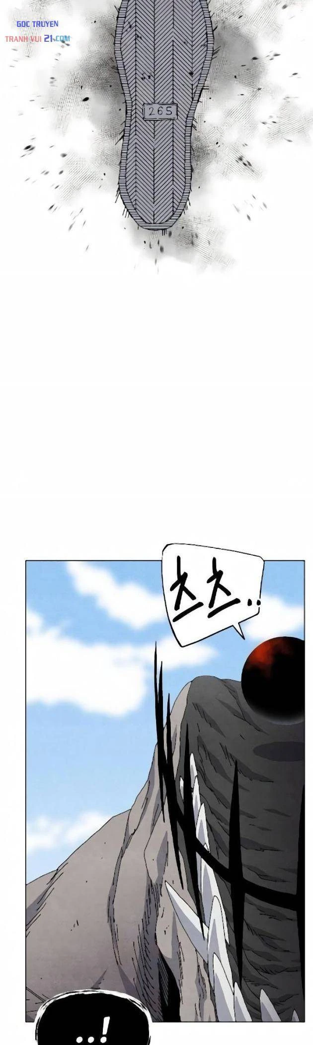 Tiếng Gầm Gừ Chapter 20 - 26