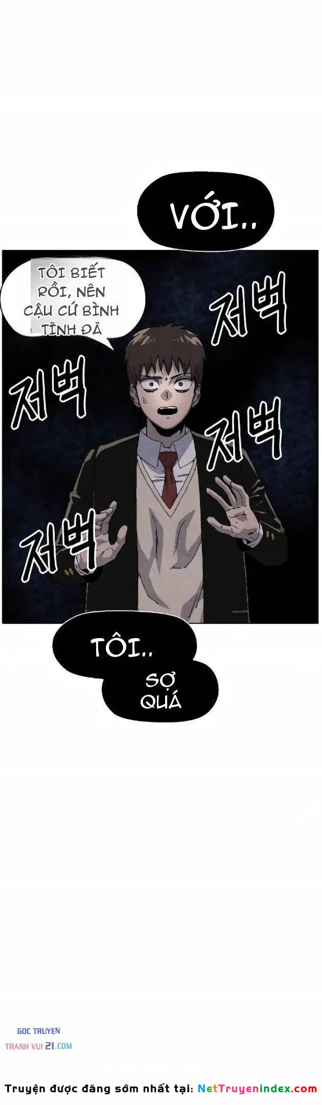 Tiếng Gầm Gừ Chapter 20 - 31