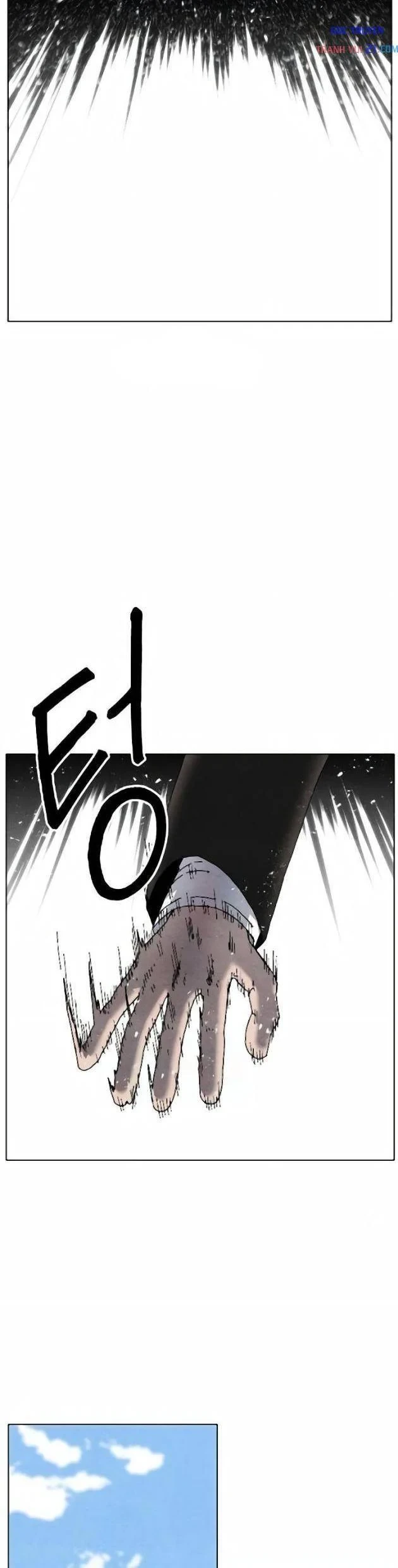 Tiếng Gầm Gừ Chapter 20 - 36