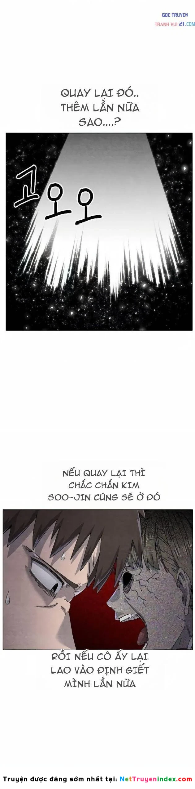 Tiếng Gầm Gừ Chapter 20 - 40