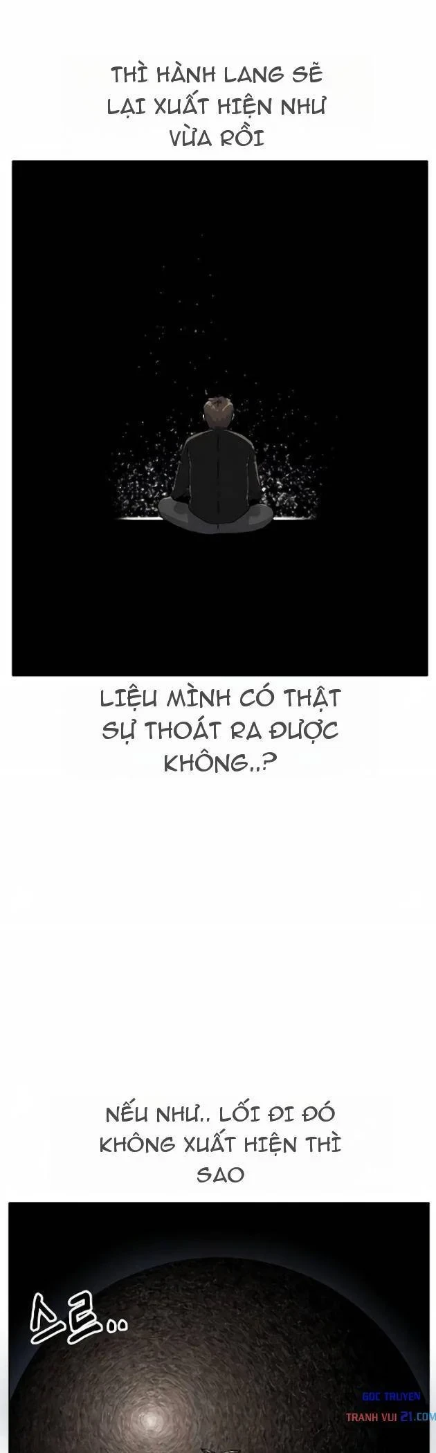 Tiếng Gầm Gừ Chapter 20 - 41