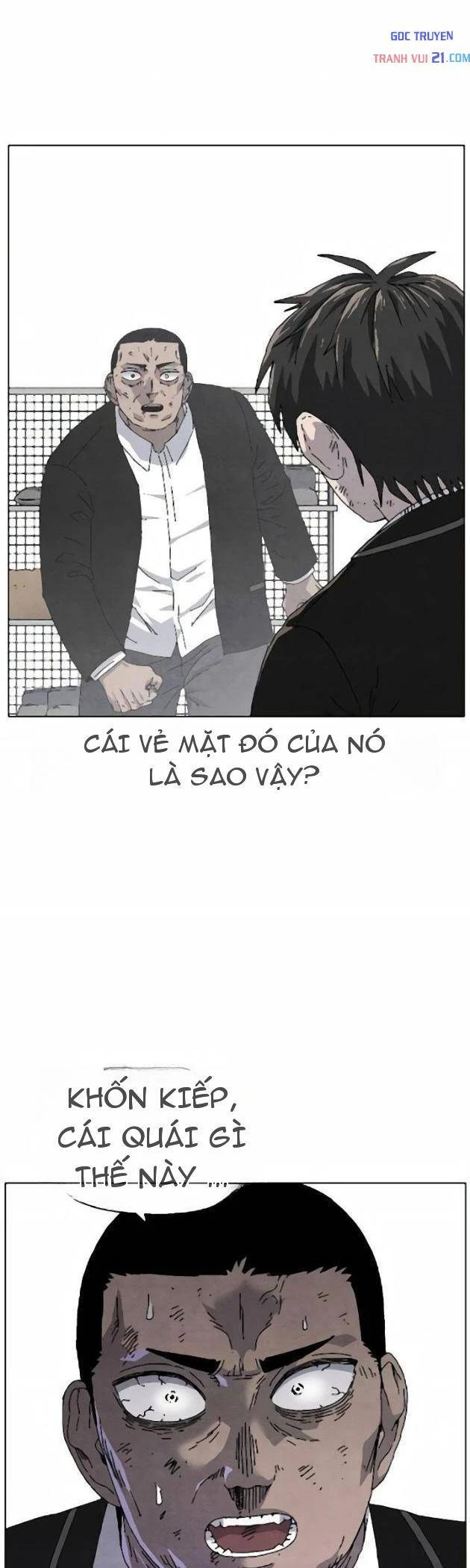 Tiếng Gầm Gừ Chapter 20 - 46