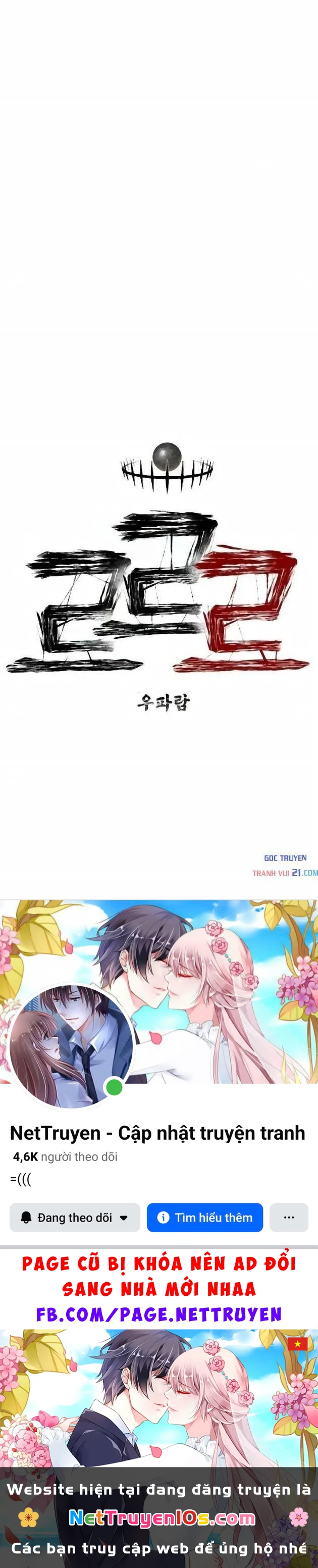 Tiếng Gầm Gừ Chapter 20 - 55