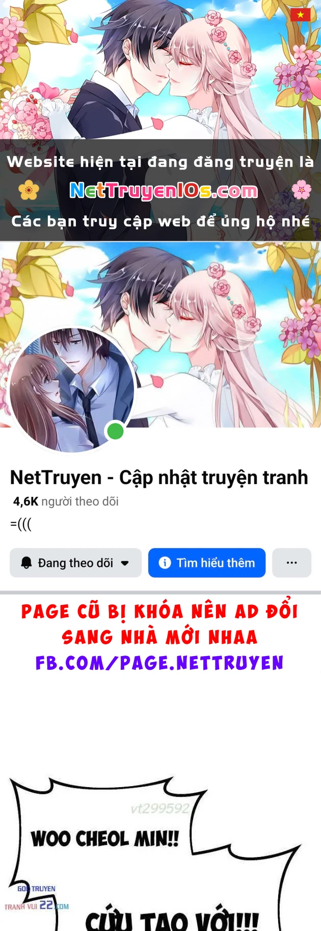 Tiếng Gầm Gừ Chapter 21 - 1