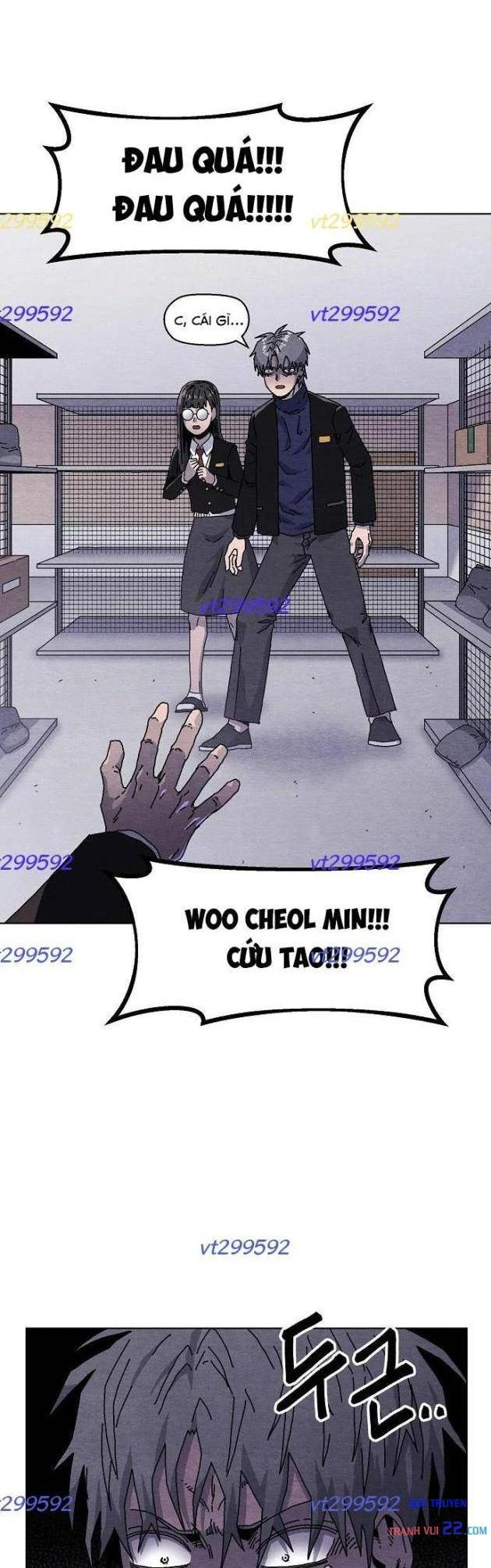 Tiếng Gầm Gừ Chapter 21 - 4