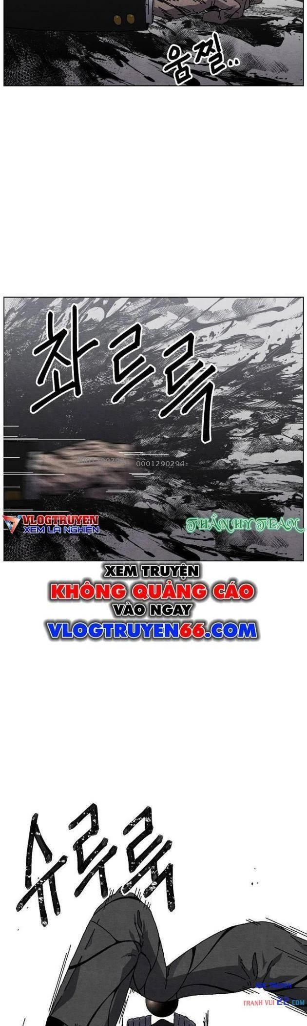 Tiếng Gầm Gừ Chapter 21 - 11
