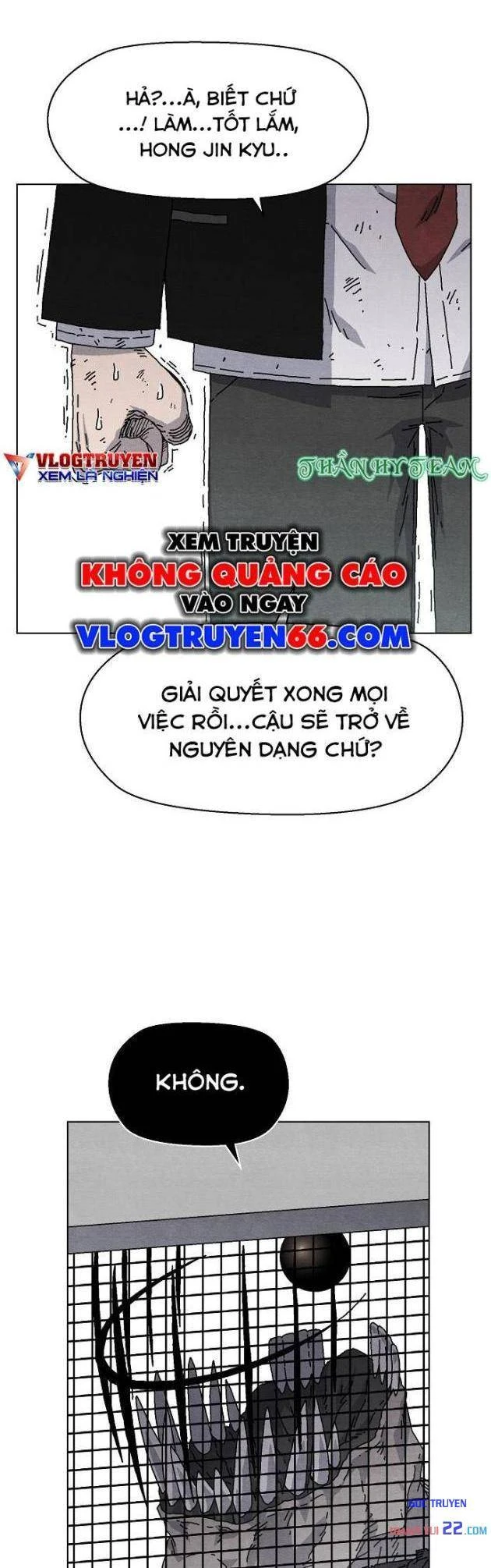 Tiếng Gầm Gừ Chapter 21 - 14