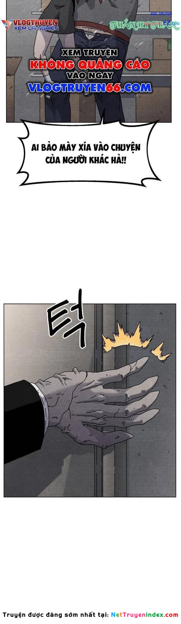 Tiếng Gầm Gừ Chapter 21 - 19