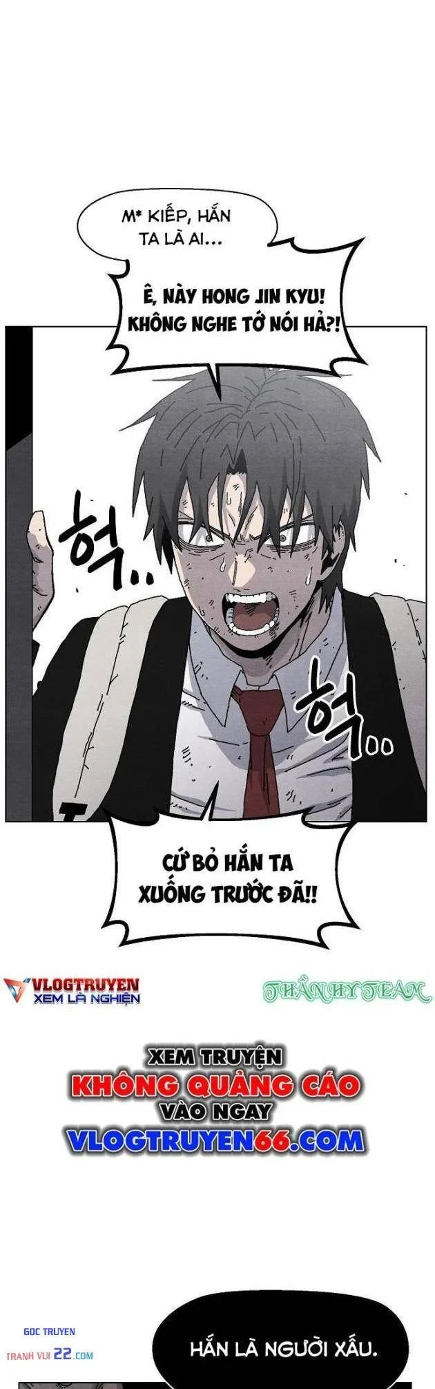 Tiếng Gầm Gừ Chapter 21 - 26