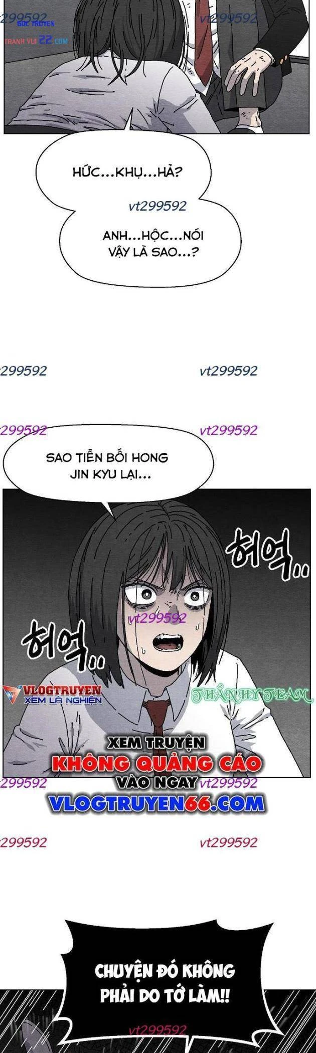 Tiếng Gầm Gừ Chapter 21 - 29