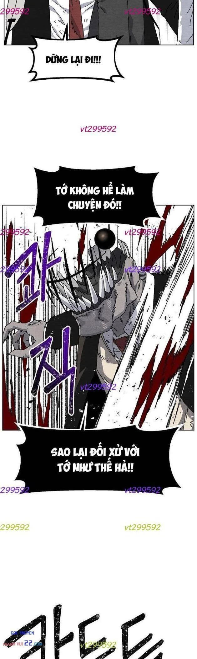 Tiếng Gầm Gừ Chapter 21 - 33